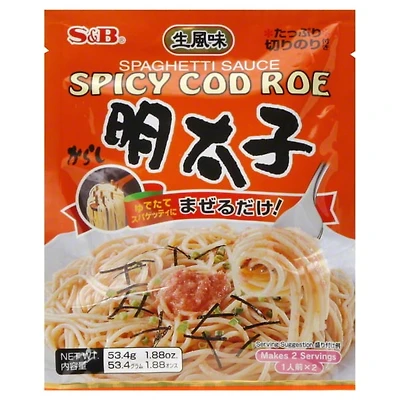 SB WAFU SPA SAUCE -M - FRENCH