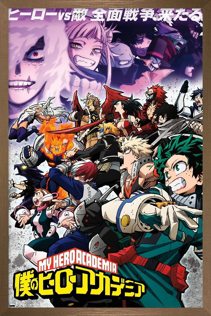 My Hero Academia : Saison 6