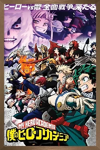 My Hero Academia : Saison 6