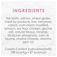 Fancy Feast Medleys Saumon Sauvage Primavera dans une Bouillon Velouté, Nourriture Humide pour Chats 85 g