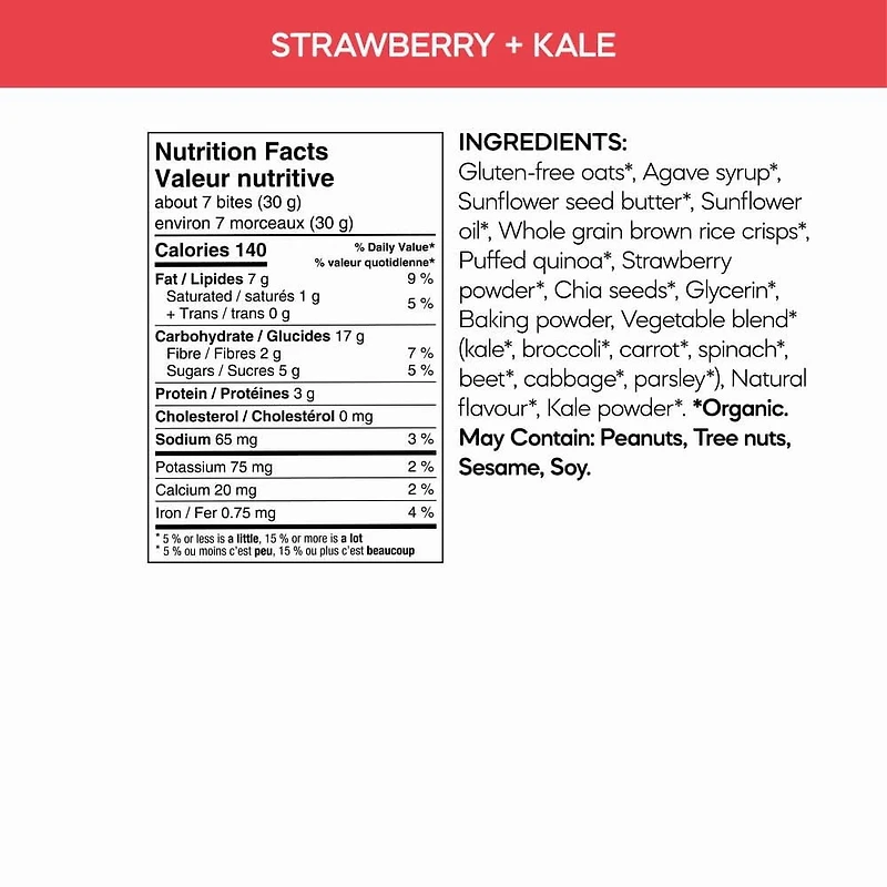 E-LOVE CHILD LCO OB STKLSNKBT100G, 100 g