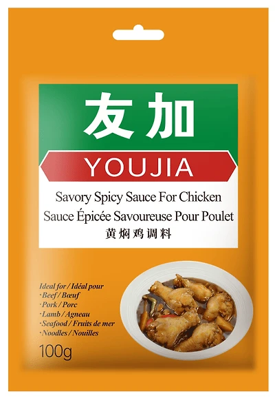 YOUJIA SAVORY SPICY SAUCE FOR CHICKEN, SAVORY SPICY SAUCE FOR CHICKEN