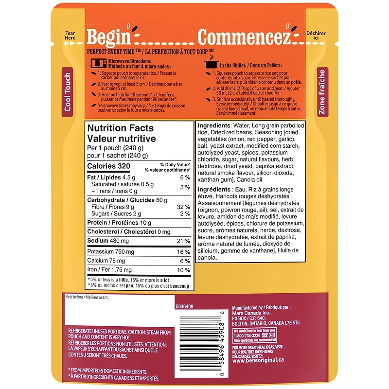 BEN'S ORIGINAL Rice & Pulses Red Beans & Rice Side Dish, 240g Pouch, Perfect Every Time™
