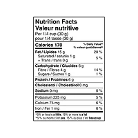 Great Value Sliced Almonds, 100 g