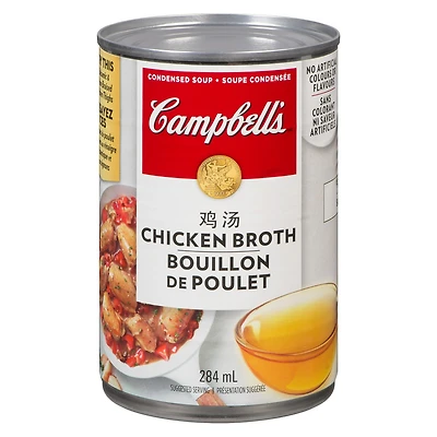 Campbell's® Condensée Bouillon de Poulet (284 mL)