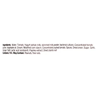 Patak's Tikka Masala Cooking Sauce, 400 mL