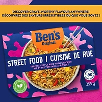 BEN'S ORIGINAL™  Street Food Teriyaki Style Rice with Chicken, Prepared Entrée, Microwave in 90 Seconds, 255 g, BEN STREET FOOD TERIYAKI