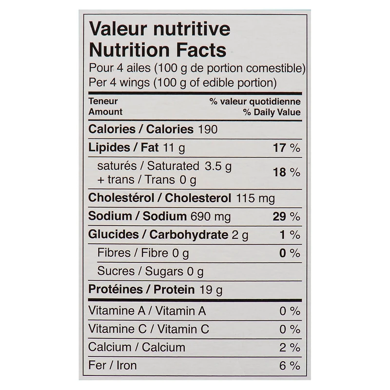 Ailes de poulet au poivre et sel marin La Cage 550g