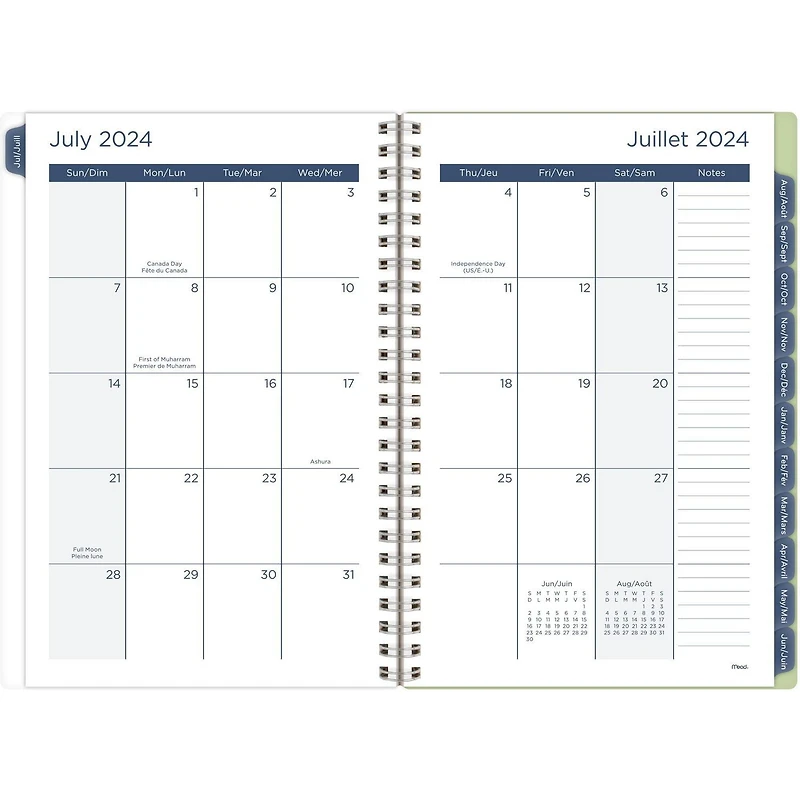 Mead 15M Hug Me Pups Small Planner, Planner