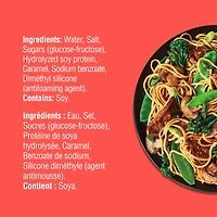 Sauce soya sans gluten VH 380 ml