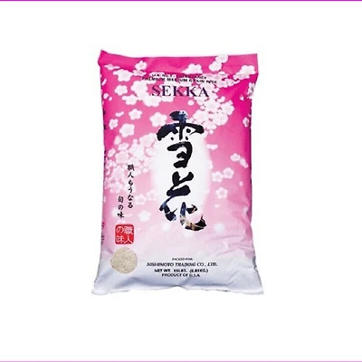 SEKKA RICE - FRENCH AL PREMIUM RIZ SEKKA
