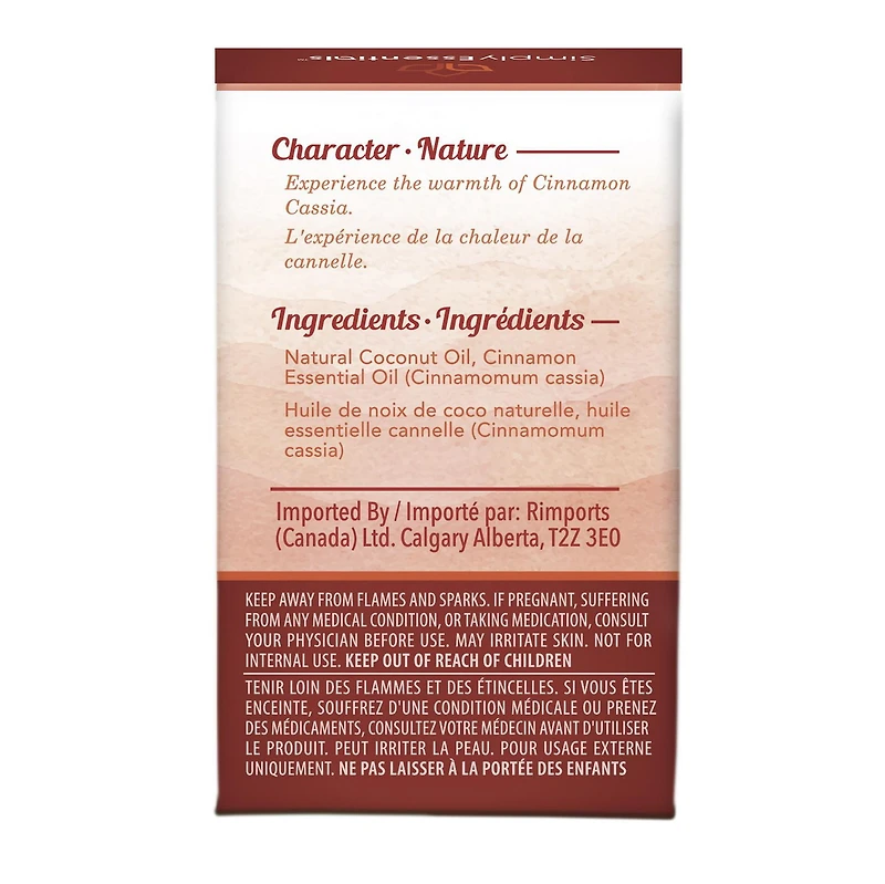 Simply Essentials Essential Oil - Cinnamon