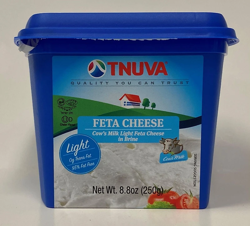 Tnuva Fromage feta léger (fromage feta léger au lait de vache en saumure) Fromage feta