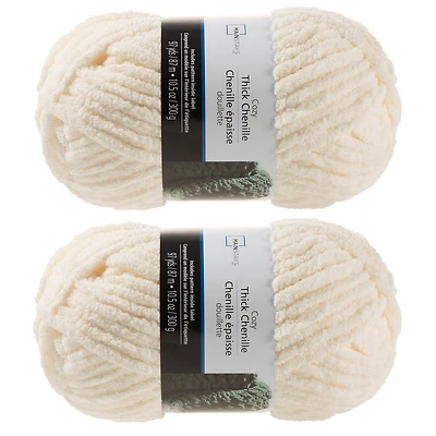 MAINSTAYS LOTS DE 2 FILS BLANC CASSÉ ÉPAIS