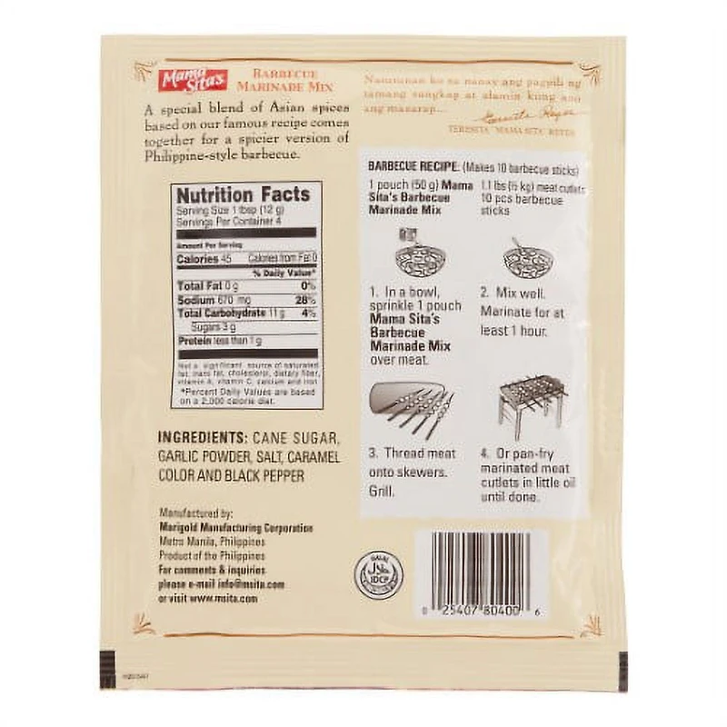 MS BBQ MARINADE - FRENCH E-MAMA SITA MS MARINADE BARBECUE