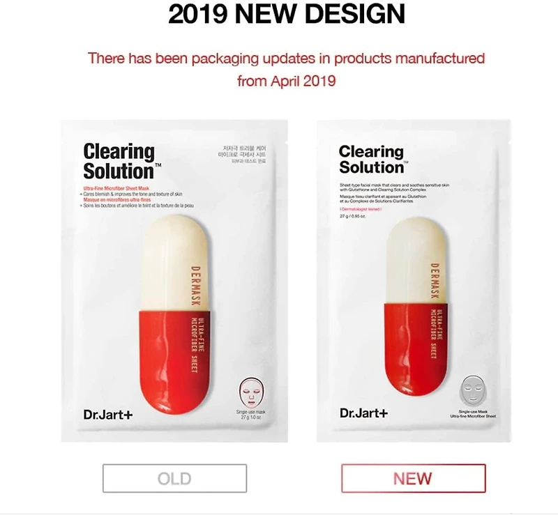 DJ CLEARING SOLUTION