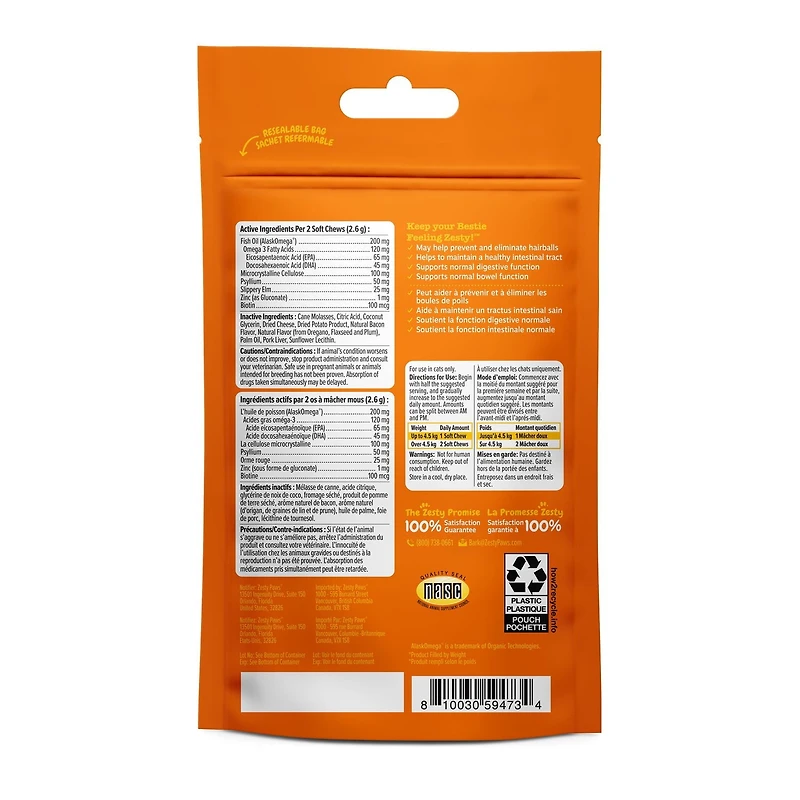 Zesty Paws Boules de Poils Sauveur de Lard Complément Digestif Pour Chats Produits à Mâcher Doux Supplément chat