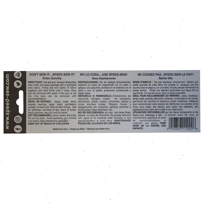 Colle pour tissu et artisanat à prise rapide, 50 ml (1,75 oz) 50 ml