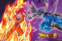 Dragon Ball: Super - Gods Battle Wall Poster, 22.375" x 34"