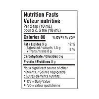 Great Value Pure Sesame Oil