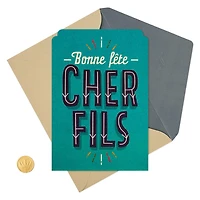 Hallmark Birthday Card for Son (Loved)