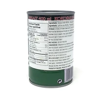 Aroy-D Coconut Milk, 400ml (14fl oz)