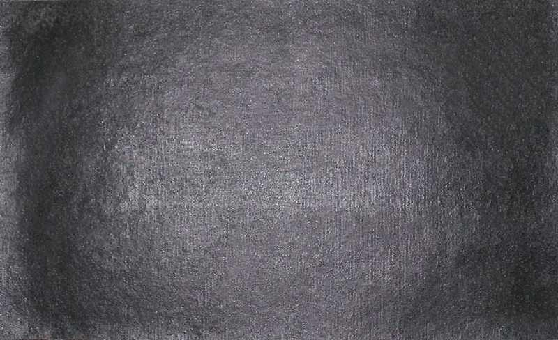 Mainstays Coir Doormat