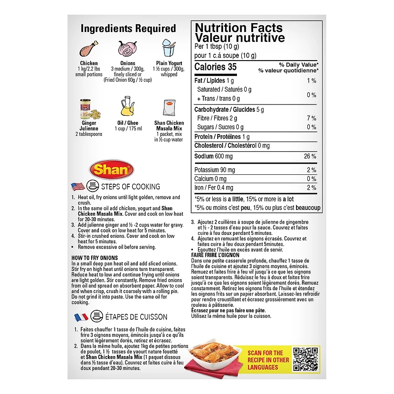Recette de poulet Masala Shan et mélange d'assaisonnement 50 grammes