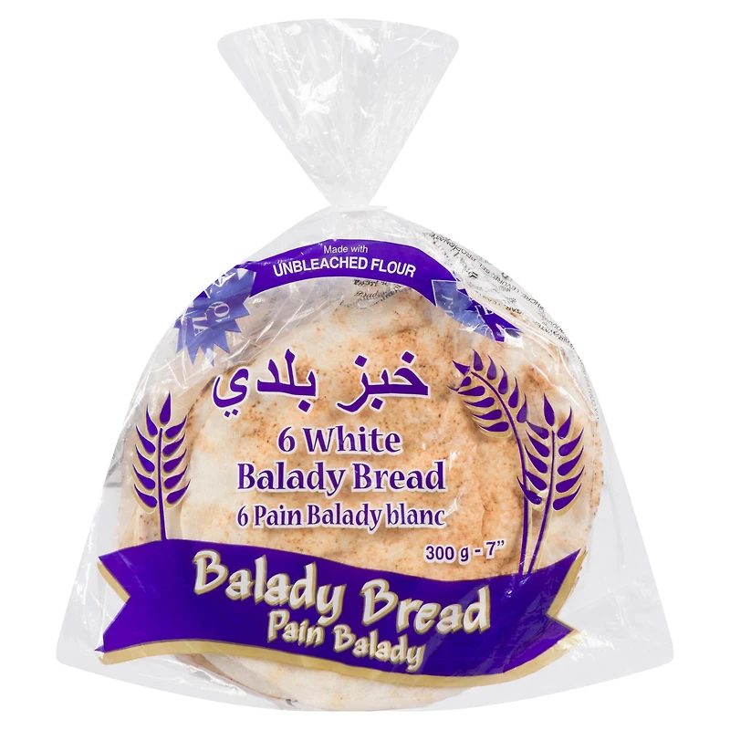 Byblos Bakery 7" White Balady Bread
