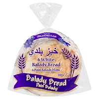 Byblos Bakery 7" White Balady Bread