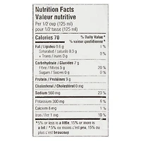 Camil - Ready to Eat White Beans