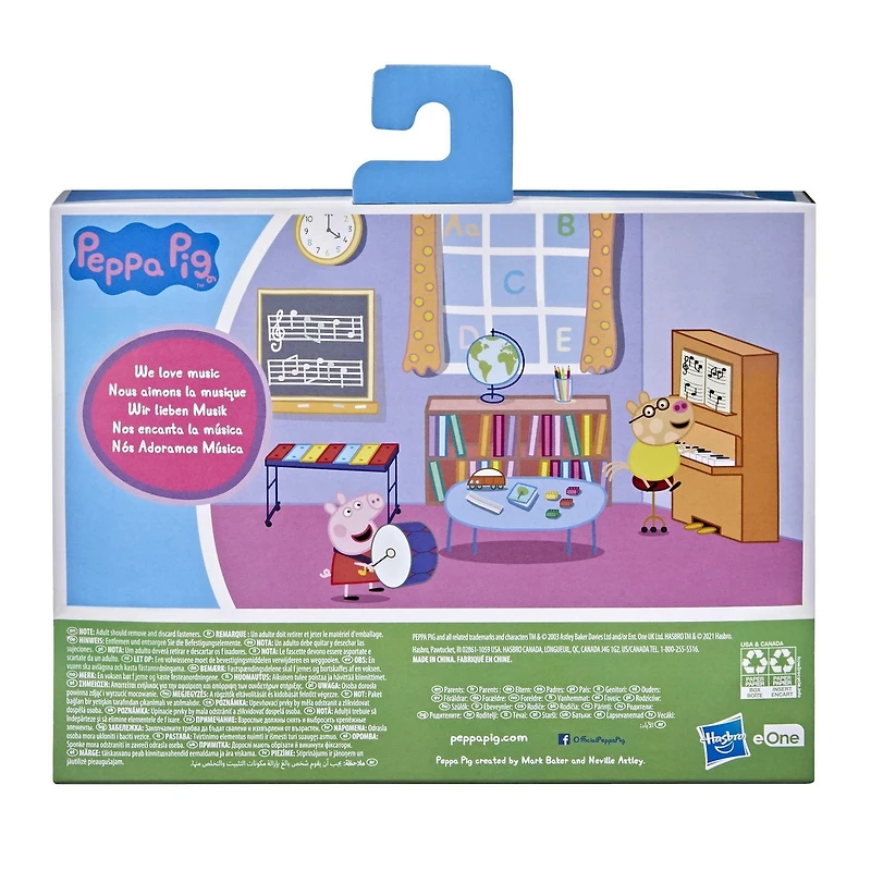Peppa Pig Peppa's Adventures Peppa fait de la musique, jouet préscolaire avec 2 figurines et 3 accessoires, dès 3 ans