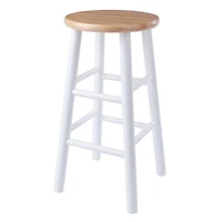 Ensemble de 2 tabourets de comptoir Huxton
