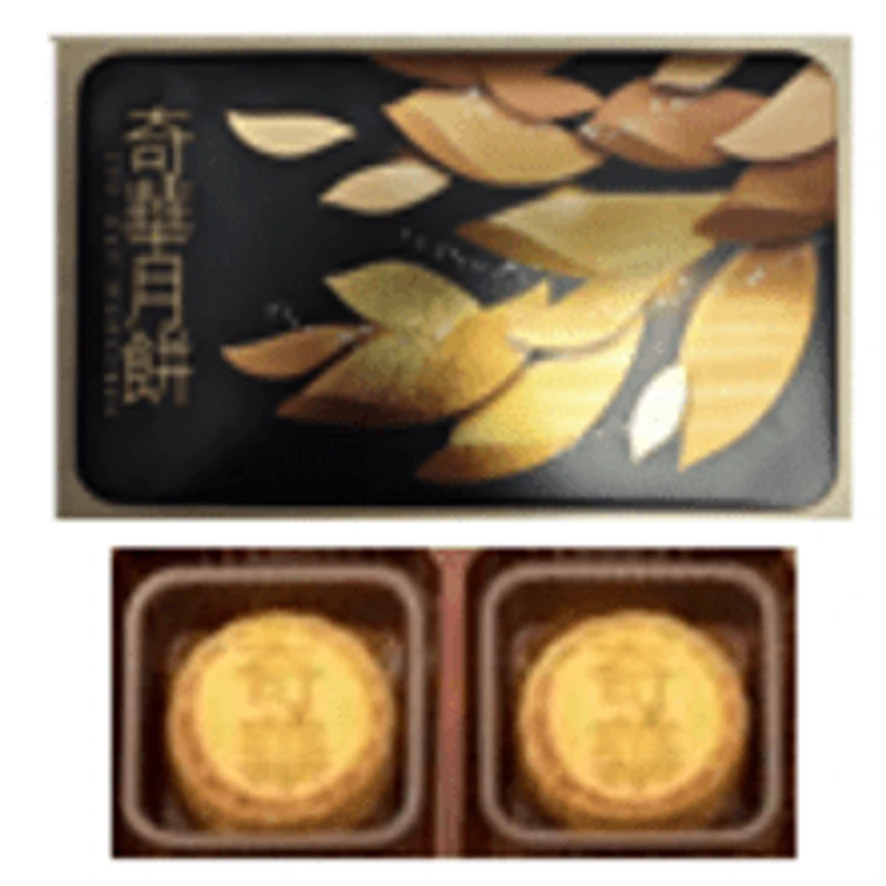 Kee Wah Mini Egg Custard Mooncake