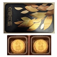 Kee Wah Mini Egg Custard Mooncake