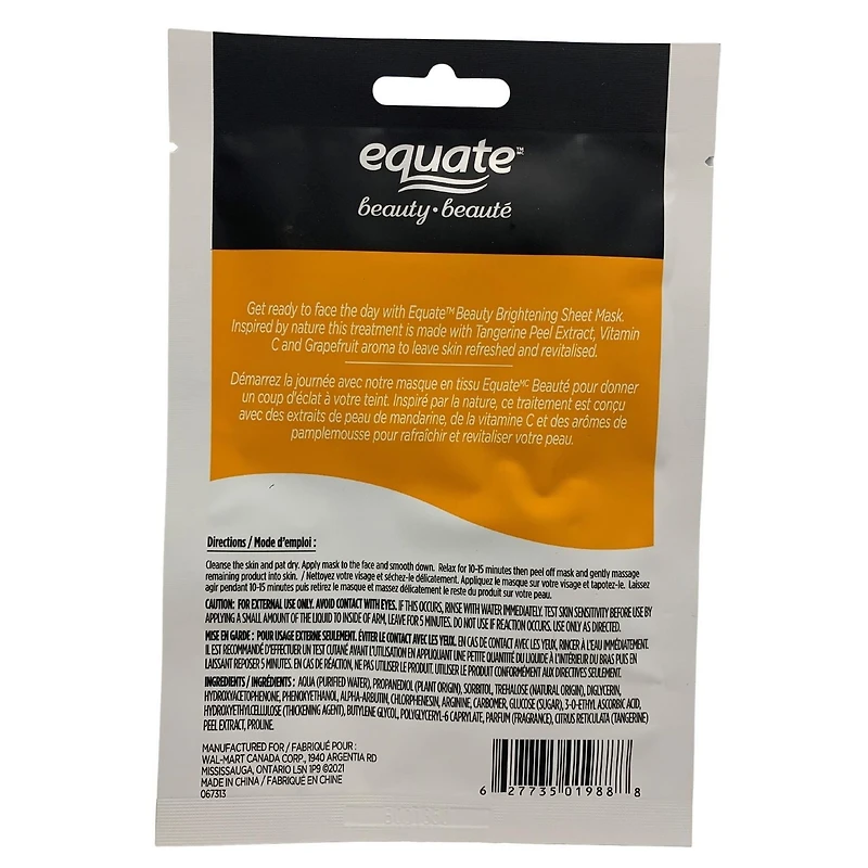 Equate Beauty Brightening Sheet Mask, 1 Sheet Mask