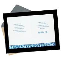 Hallmark Birthday Card for Adult Grandson (So Much Joy)