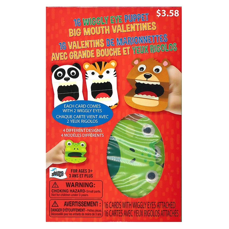 16CT BIGMOUTH WIGGLY