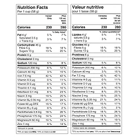 Oatmeal Crisp Breakfast Cereal, Almond, Family Size, High Fibre, 628 g, 628 g