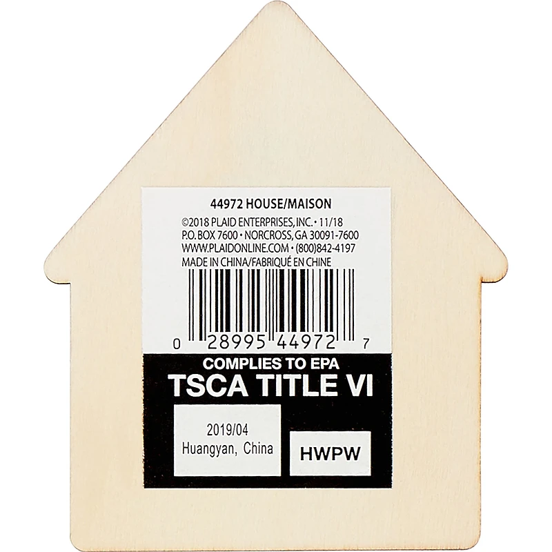 Plaid Wood Surfaces, 3D Unpainted Layered Shape, House, 3.5" x 4.12"