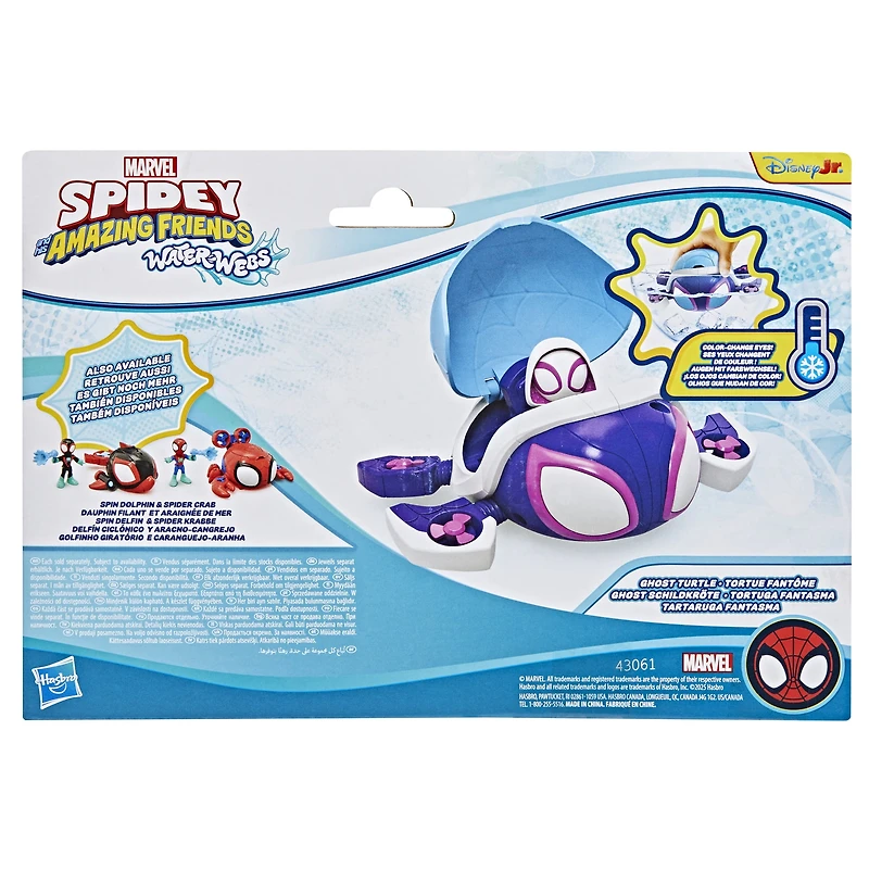 Marvel Spidey et ses Amis Extraordinaires Water-Webs Tortue fantôme, sous-marin jouet