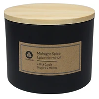 Hometrends 12oz Midnight Spice Scented 2-Wick Frosted Jar Candle, 12oz fragranced candle