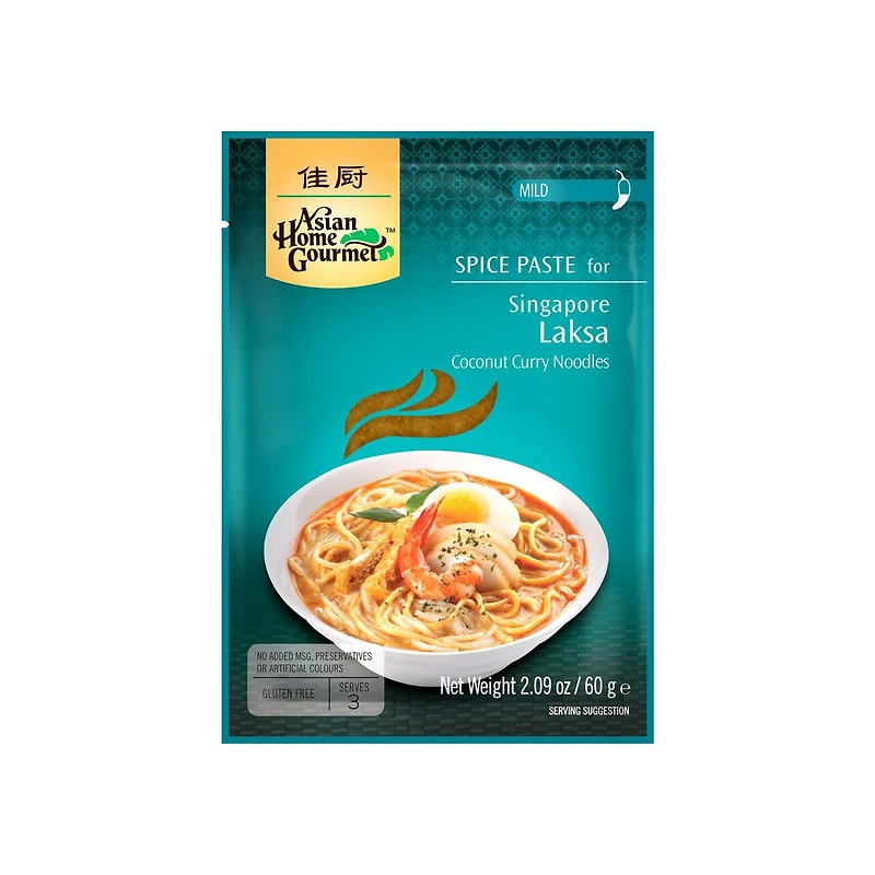 Asian Home Gourmet Spice Paste for Singapore Laksa Coconut Curry Noodles 60g, 60g