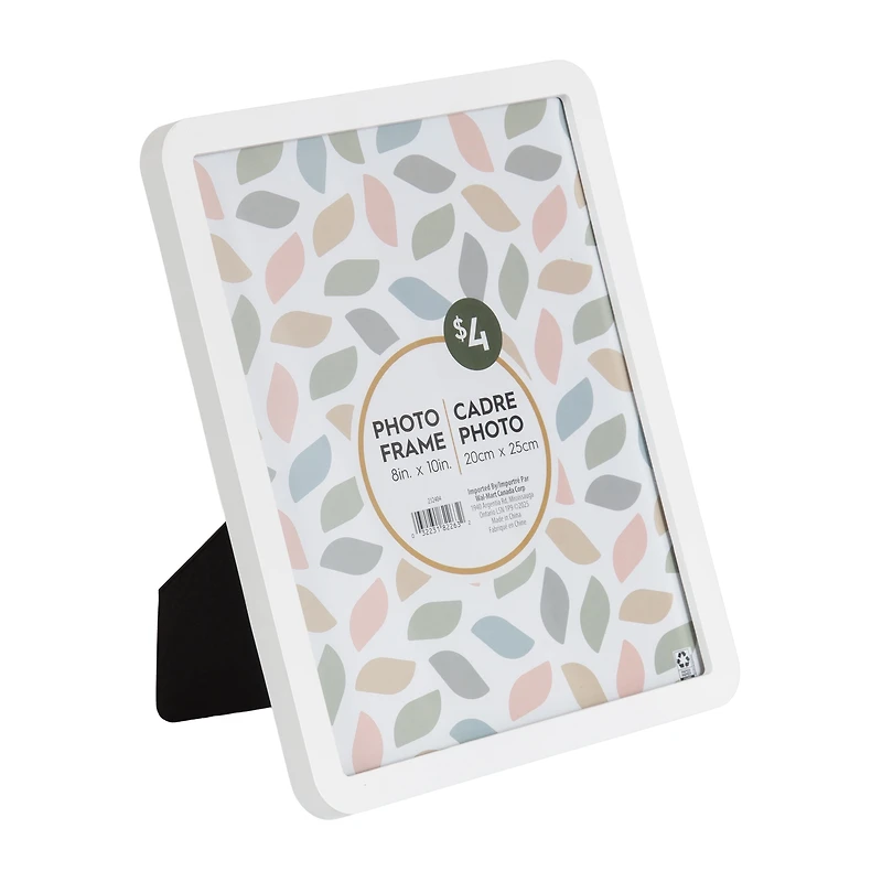Boba 8x10 Rounded White Decorative Tabletop Picture Frame