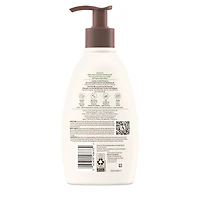Nettoyant quotidien pour le visage Aveeno, Gel nettoyant moussant doux pour le visage pour les peaux normales à grasses, Élimine le sébum sans perturber la barrière d'hydratation de la peau, Avoine et 354 mL