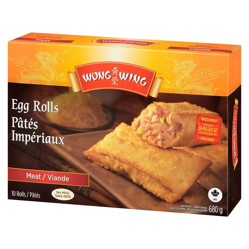 Wong Wing Meat Egg Rolls, 10 Meat Egg Rolls with sauce