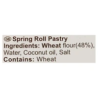 TYJ 8.5" Spring Roll Pastry, 275 g / pack