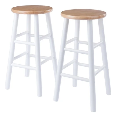 Ensemble de 2 tabourets de comptoir Huxton