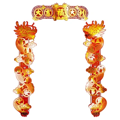 3ct Door Décor Set