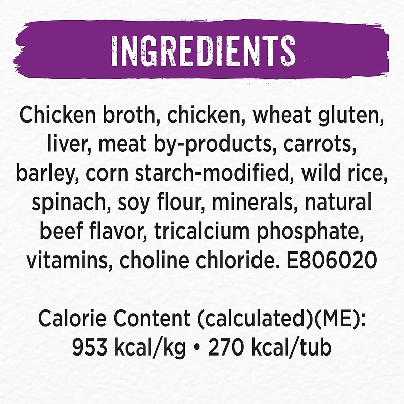 Beneful Prepared Meals Simmered Beef Flavour, Wet Dog Food 283 g, 283 g